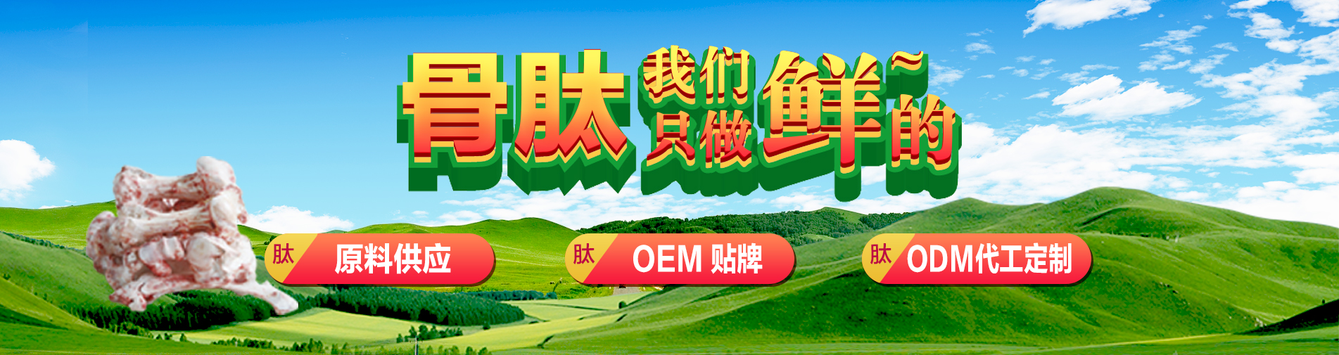 圖片3